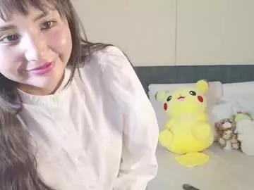 naree_masaki from Chaturbate is Freechat