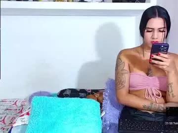 natalia_hornyxx from Chaturbate