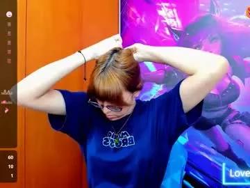 nataly_cloud from Chaturbate is Freechat