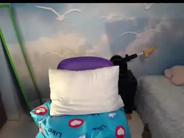 natasha_bernett from Chaturbate