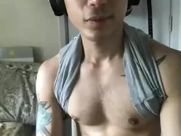 natenate91 from Chaturbate is Freechat