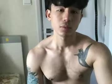 natenate91 from Chaturbate is Freechat