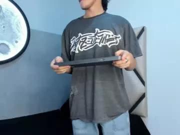 nathan_ferrara0 from Chaturbate is Freechat