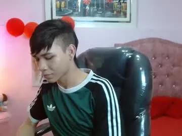 Nathanclay from Chaturbate