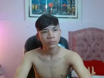 Nathanclay from Chaturbate