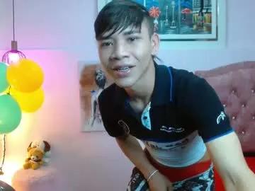 nathanclay from Chaturbate is Freechat