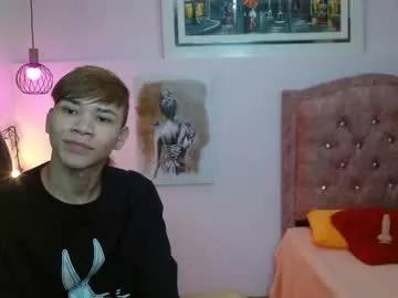 Nathanclay from Chaturbate