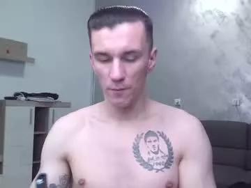 nathann92 from Chaturbate is Freechat