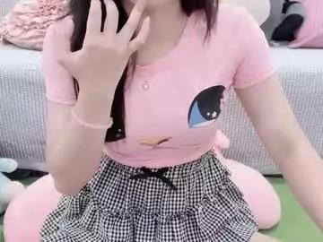 natycutiegirl from Chaturbate is Freechat