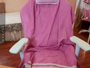 naughty_bunny__ from Chaturbate is Freechat