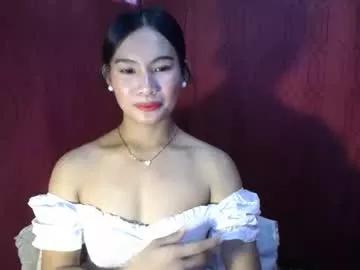 Naughty_rina from Chaturbate