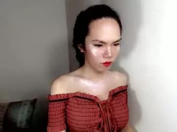 naughtypetiteangel from Chaturbate is Freechat