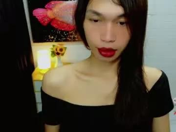 naughtysunshinepinay from Chaturbate is Freechat