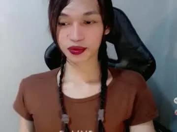 Naughtysunshinepinay from Chaturbate