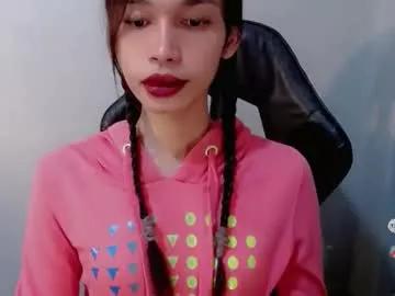 Naughtysunshinepinay from Chaturbate