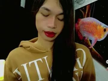 Naughtysunshinepinay from Chaturbate