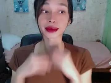 naughtysunshinepinay from Chaturbate is Freechat