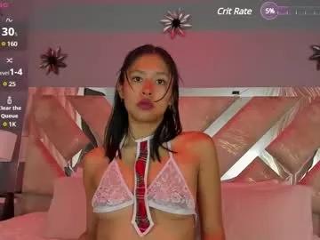 nayara_macherano from Chaturbate