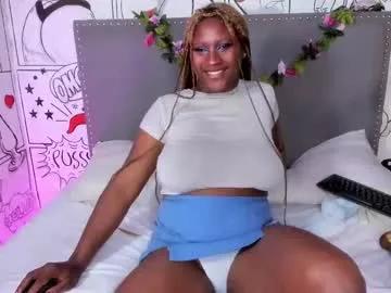 nessa_fox_ from Chaturbate