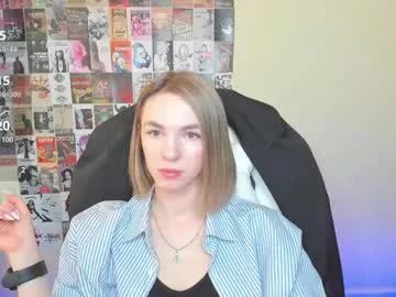 nessadiaz from Chaturbate