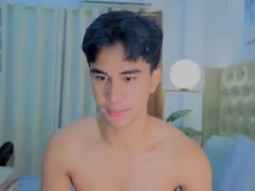 nextdoorcrush from Chaturbate is Freechat