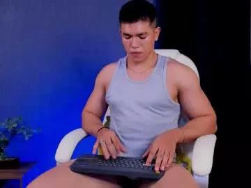 nick_fenix from Chaturbate is Freechat