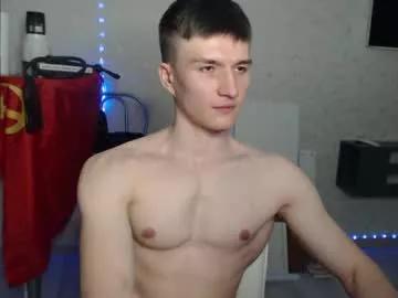 nick_owner from Chaturbate is Freechat