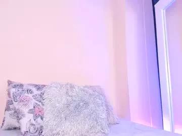 nickicortez from Chaturbate is Freechat