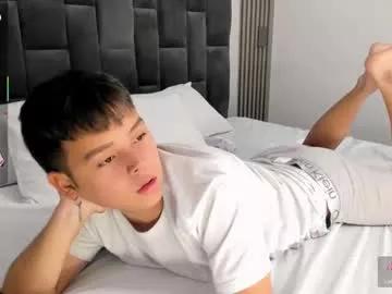 nico_leroy from Chaturbate is Freechat