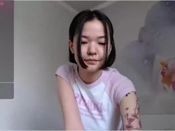 niia_osaki from Chaturbate