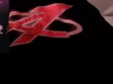 niia_osaki from Chaturbate