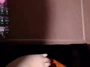 niia_osaki from Chaturbate