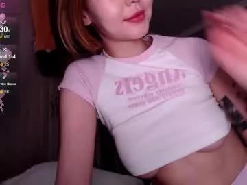 niia_osaki from Chaturbate