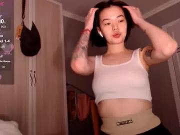 niia_osaki from Chaturbate