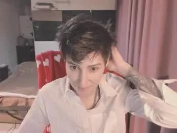 nikistarq from Chaturbate