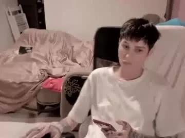 nikistarq from Chaturbate