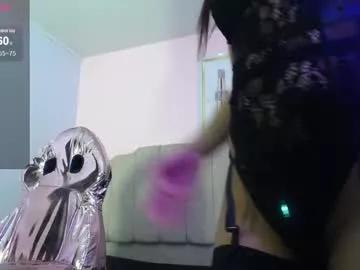 nilia_ch from Chaturbate