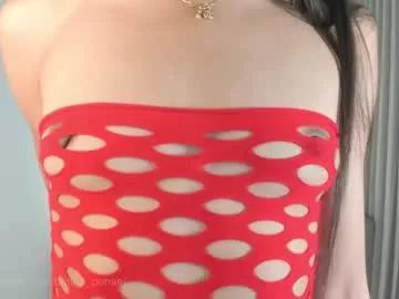 nina_ponse from Chaturbate