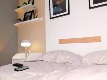 ninaevanss from Chaturbate is Freechat