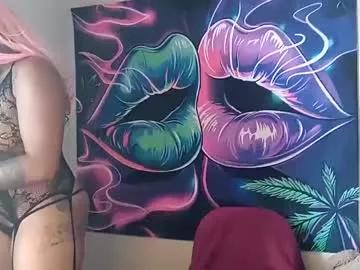 Ninakhalifa from Chaturbate