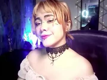 ninamon206063 from Chaturbate is Freechat