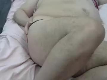 Ninonico from Chaturbate