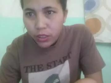 nirisouh from Chaturbate