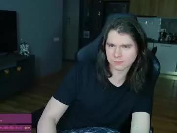 Nitroshade from Chaturbate