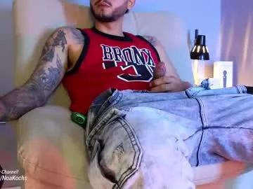 noa_koch from Chaturbate is Freechat