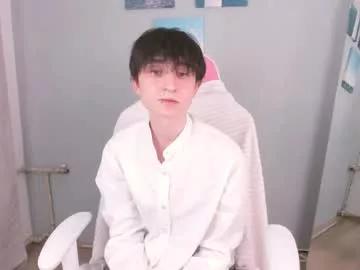 noah_hilles from Chaturbate is Freechat