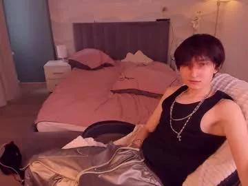 noah_hilles from Chaturbate is Freechat