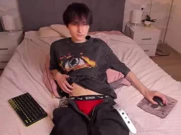 noah_hilles from Chaturbate is Freechat