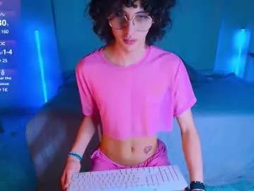 noahxtar from Chaturbate is Freechat