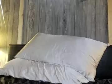nonamebabez from Chaturbate